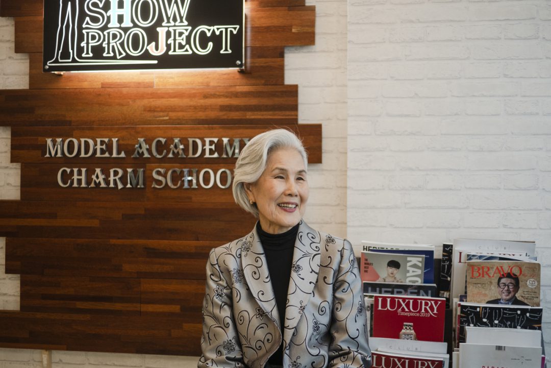  Güney Kore’nin 77 Yaşındaki Moda İkonu